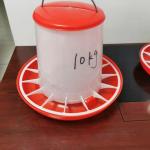 Plastic Poultry Feeder Pan Bucket Water Drinker Farm Equipment Auto 10kg Chicken