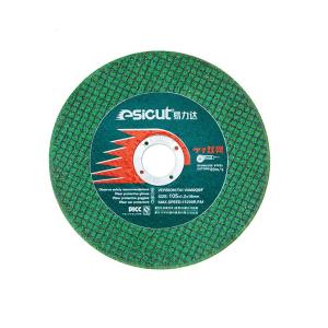 China Professional Alloy 125x1.2x22mm Cutting Disc Customized factory