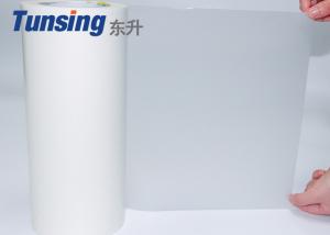 China High Elastic Hot Melt Glue Film TPU Polyurethane For Textiles Fabric  TPU PVC PC ABS factory