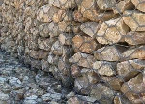 China 2*1*1m 245gsm Galvanized Wire Gabion Baskets Durable Construction factory