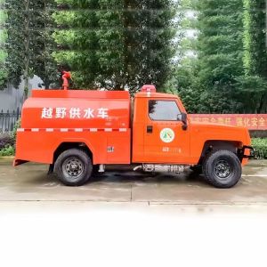 4X2 2000 Liters Cross-country Water Fire Truck