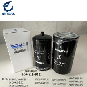 China PC110-7 PC120-6 PC130-7 PC220-6 Excavator Fuel Filter 600-311-9121 factory