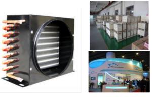 China Air conditioner air cooled condenser coil FNA-0.25/1.3 , refrigerator condenser factory