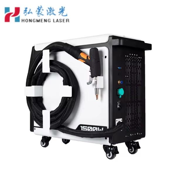 Food Beverage 1500W 3000W Fiber Laser Welding Machine for Metal Carbon Stainless