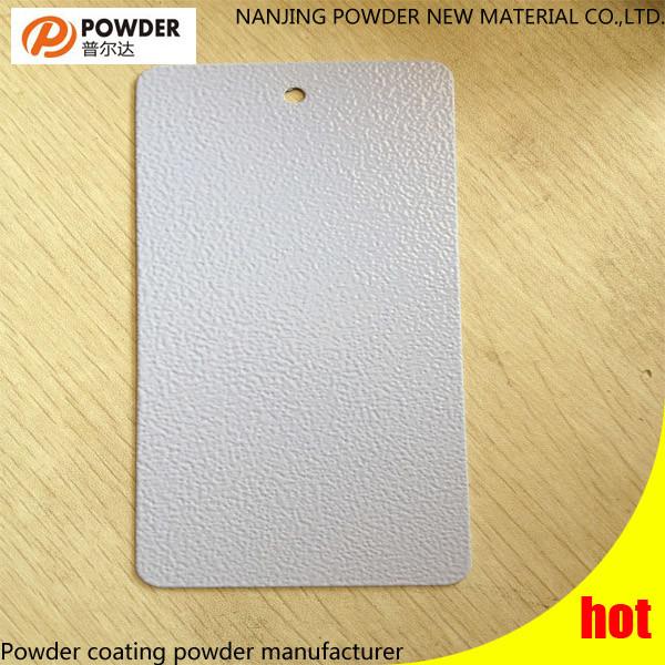 Reliable Antimicrobial Powder Coating , Food Grade Powder Coating PaiFor