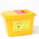 Liter round Medical Tackle Boxes medical waste boxes PVC Sharp container medical