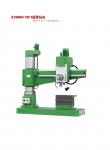CE and ISO Radial Drilling Machine for metal drilling max diameter 63mm