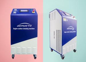 China Oxyhydrogen Car Carbon Cleaning Machine HHO Gas For Exhaust Gas Emission factory