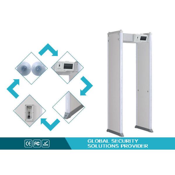 China Double Infrared Body Metal Detectors With Phone App , 24 Detecting Zones factory