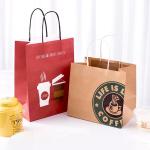 Promotional Printed Kraft Paper Bags