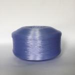 1200D 1300D PP Multifilament Yarn FDY Polypropylene Multifilament Yarn