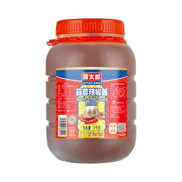 China Custom 3kg Chilli Garlic Sauce Paste Seasoning For Breakfast factory