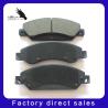 Buy cheap Chevrolet D1380 Brake Pads Shoes Car Line MT/ Stick Shift ISO9001 from wholesalers