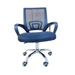 Mesh Silver Base Modern Ergonomic Revolving Office Chair for Improved Work