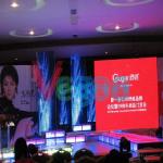 Outdoor Rental LED Display P4.81 Die-Casting Cabinet SMD 1921 Refresh Rate 8000