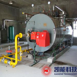 China Horizontal Oil And Gas Fired Boilers / Gas Fired Water Boiler 1T - 8T Capacity factory
