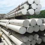 6-800mm Large Diameter Aluminum Round Bar 5052 5083 5754 5005