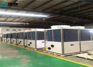 China High Efficient Cold Climate Air Source Heat Pump All Weather Usable factory