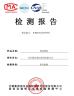 Sichuan Porous Metal Technology Co., Ltd. Certifications