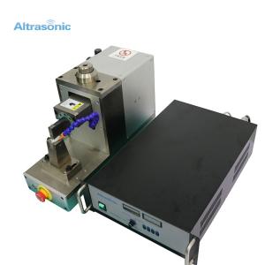 China 20kHz 3000w Ultrasonic Spot Welding Machine For Tab Welding factory