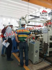 China Multi - Purpose Tape Coating Laminate Sheet Rolling Machine Pe Protective Film factory