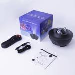 USB LED Starry Sky Projector
