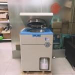 90 L High Pressure Steam Sterilizer 400mm×730mm