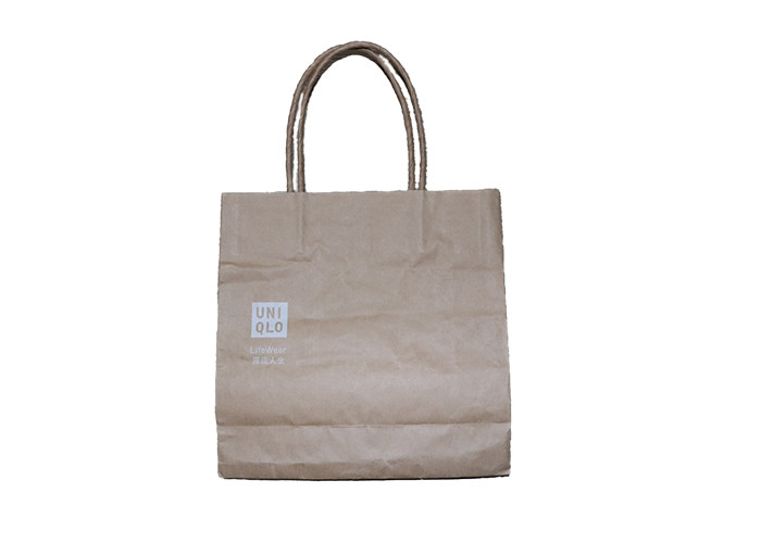 Customized Paper Poly Bag Reusable Plastic Paper Pouch Tearproof