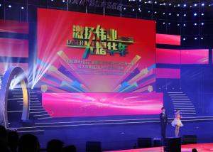 China High Definition Full Color P2.5 Indoor LED Video Wall SUM2030 IC factory