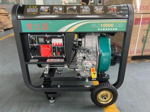 China 220V Open Type Genset 3000rpm Single Cylinder Diesel Generator factory