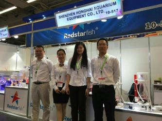 Shenzhen Honghai Aquarium Equipment CO.,Ltd