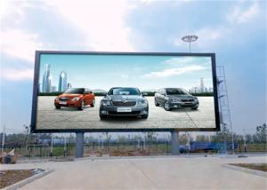China P4 P5 P6 P8 P10 P16 Dustproof Outdoor Advertising Led Display Super Clear Vision factory