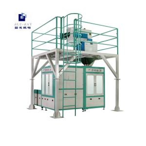 China Electric 600pcs/Hour 20kg Salt Seed Nuts Packaging Machine factory