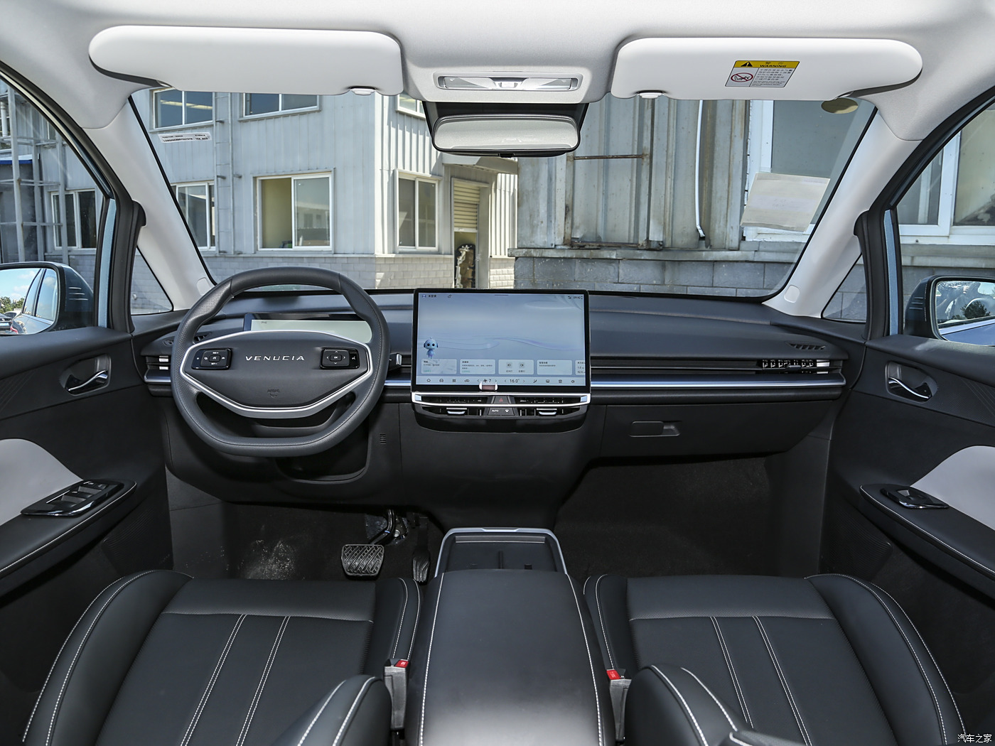 Level Compact SUV 2024 Venucia VX6 Energy Vehicle with 450km Range and 5-Seats Battery type Lithium Iron Phosphate 2025