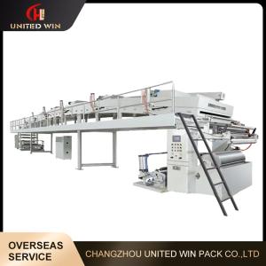 China Adhesive BOPP Printing Branded Packing Tape Coating Making Machine factory