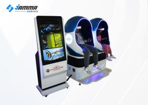 China Card Payment 360 Video 9D Virtual Reality Simulator With Adult And Children Game factory