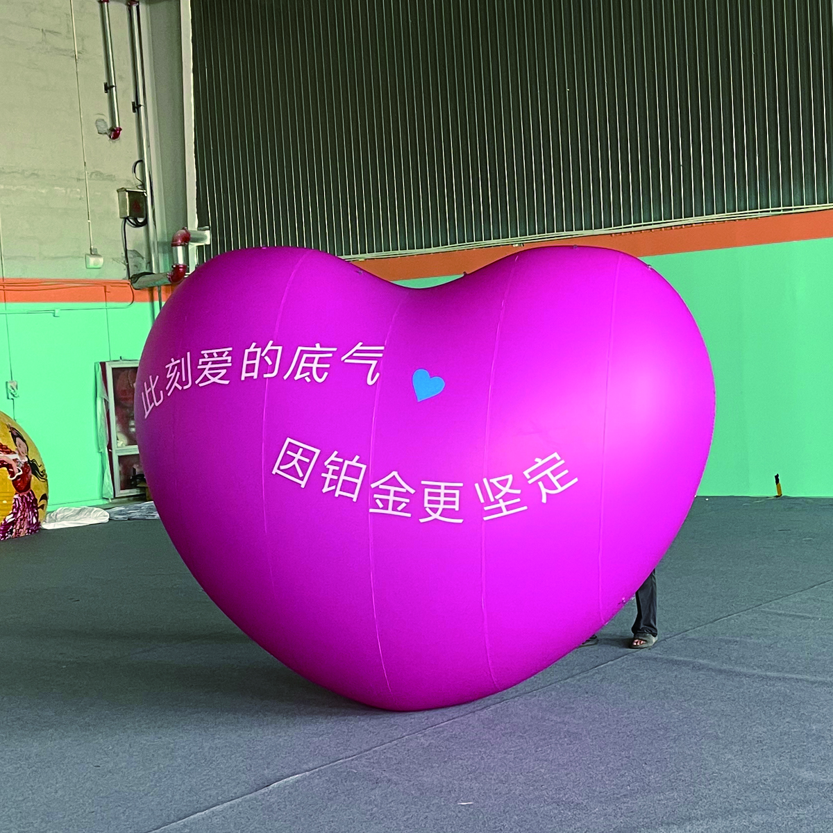 Customized PVC DIGITAL PRINT Valentines Decoration Giant Inflatable Red Heart Huge Inflatable Heart