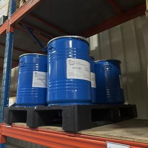 China Barenate LAO LANOLIN Raws Cosmetic CAS 8006-54-0 For Lipstick / Shaving Cream factory