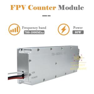 China 80W Anti FPV Digital Modulation Power Amplifier Module factory