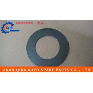 Steel Idler Wheel Gasket Assembly Gear Box Wg2229050001 Hw10/Hw12