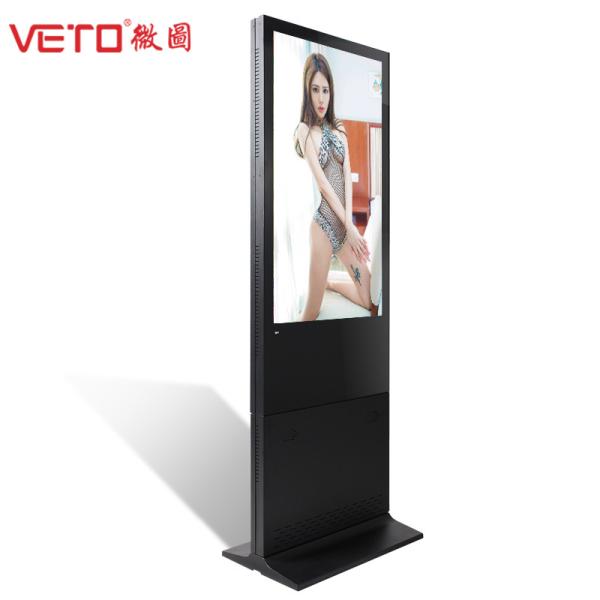 Black 55 Inch Double Sides Digital Advertising Signs , LCD Digital Signage For