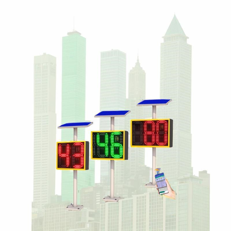2 Color Solar Radar Traffic Signal Phone App Parameter Settings Traffic Signal