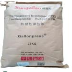 Paintable TPR Plastic Material Particles Long Lasting TPR Raw Material For Toy