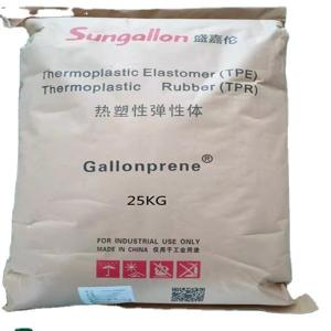 China Injection Molding TPE Pellet Materials Semi-transparent 20A-50A Elastomer with Good Hand Feel and Easy Color factory