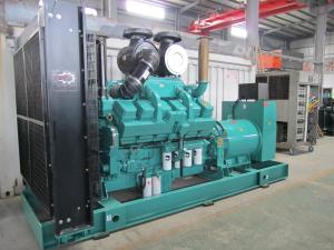 China Cummins KTA38-G2A Industrial Diesel Power Generator Set 720KW For Emergency factory