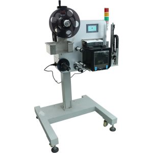Shangli Intelligent Shipping and Labeling Machine for Smooth Operation