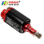 Hofon HF460WA-11310L Long shaft 11.1V 31000RPM DC Carbon brush Motor for AEG
