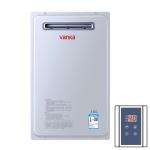 Electronic Ignition Outdoor Gas Water Heater DC3V With Stainless Steel Housing