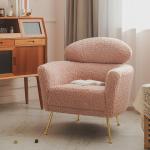 Adjustable Head Restraint Fabric Leisure Chair Sponge Filler Velvet Single Sofa