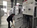 Armored Central Alternating Current Metal-Enclosed Switchgear